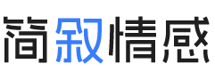 巴西婚姻挽回咨询